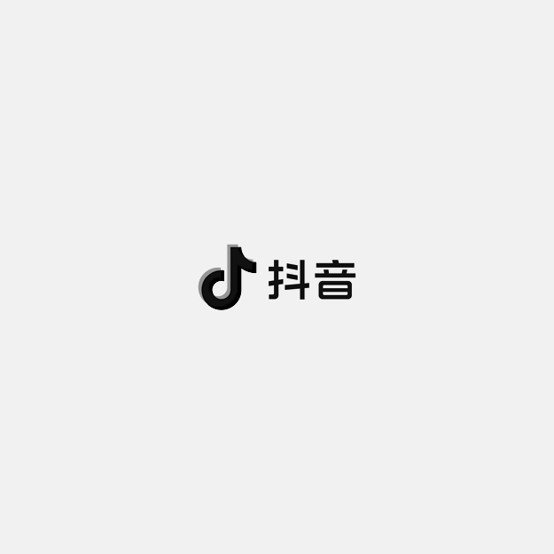 抖音